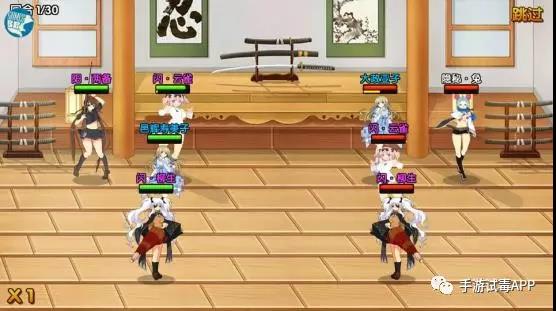 策略养成RPG手游《超次元大冒险》