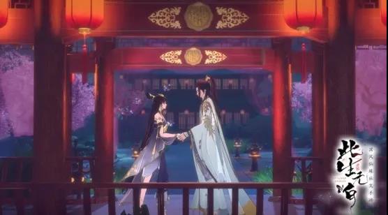 女性仙侠游戏《此生无白》为女性向游戏提供了新的题材