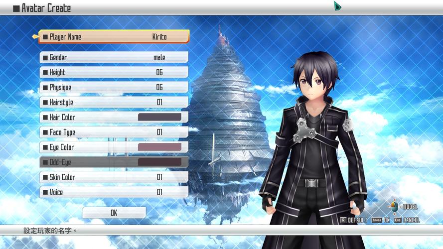 漫改立体卡牌游戏《刀剑神域》三大世界无缝互换