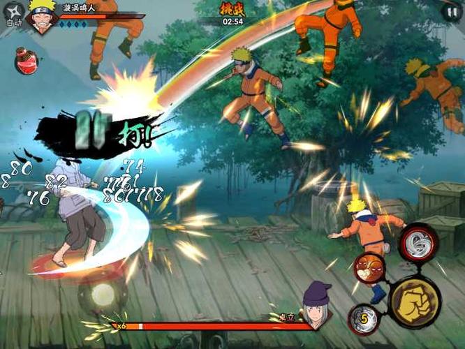 官方授权的正版手游《火影忍者》体术忍术全面爆发！