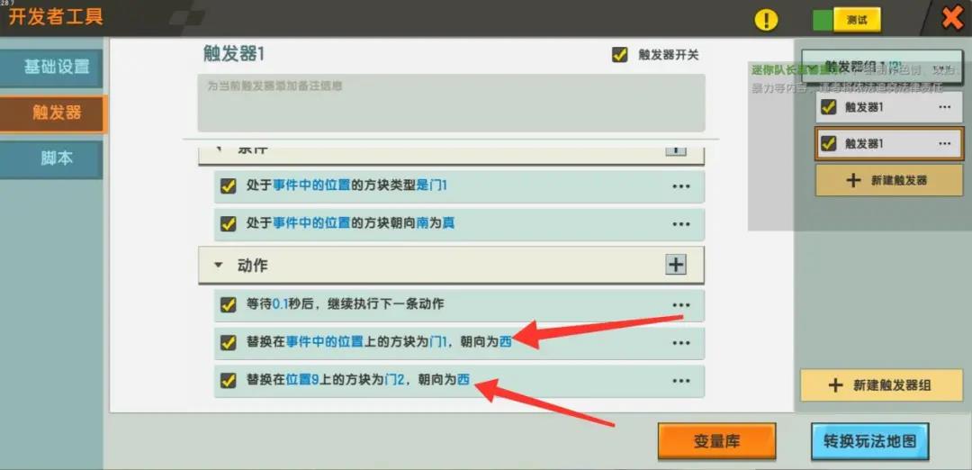 创新社交与平台化，Roblox搭建良好的三方生态闭环