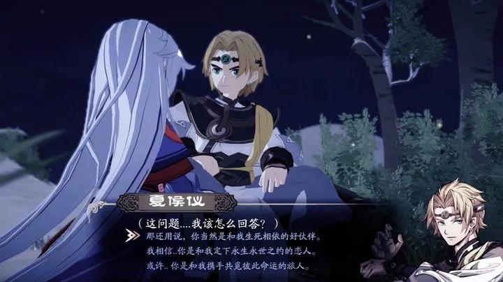 现代战棋重塑经典RPG，《天地劫》带给你给你不一样的体验