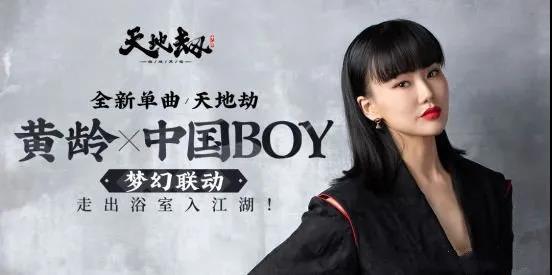 现代战棋重塑经典RPG，《天地劫》带给你给你不一样的体验