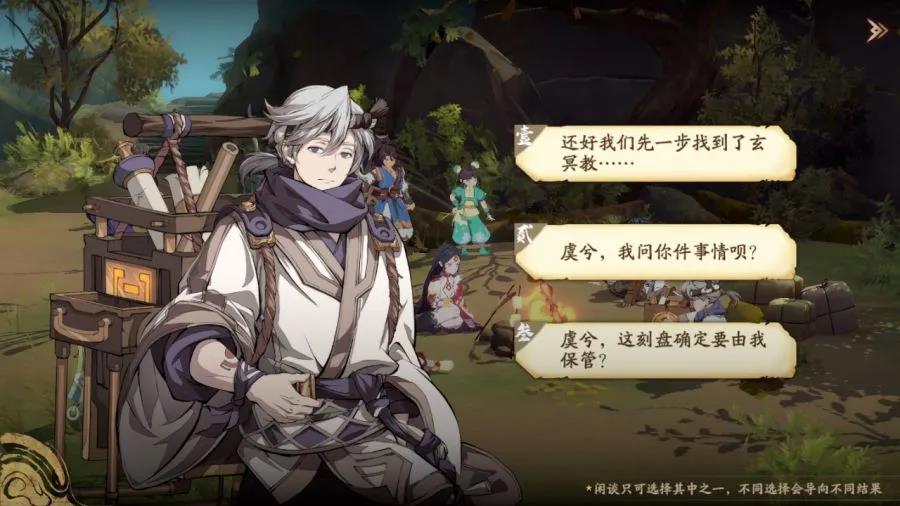 现代战棋重塑经典RPG，《天地劫》带给你给你不一样的体验