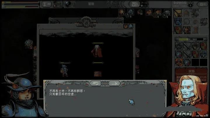 在巨型地图里疯狂绕圈，《循环勇者》的魅力在哪里？
