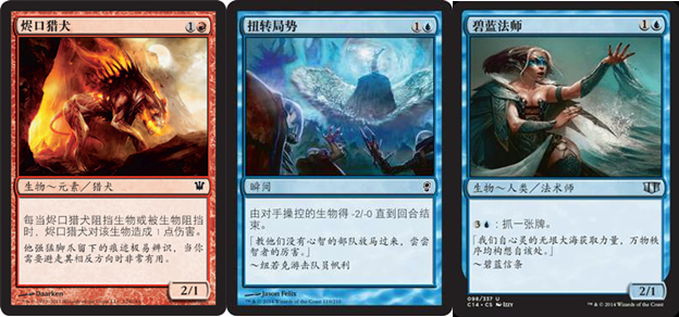 风靡全球《万智对决》卡牌剧情之杰斯贝连详细攻略