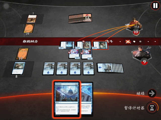 风靡全球《万智对决》卡牌剧情之杰斯贝连详细攻略