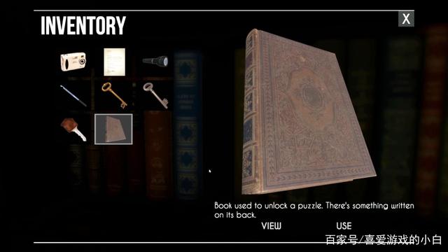 《瓦斯克里克的谋杀》