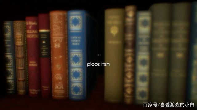 《瓦斯克里克的谋杀》