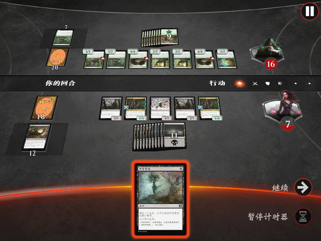 风靡全球《万智对决》卡牌剧情之莉莲娜维斯的故事