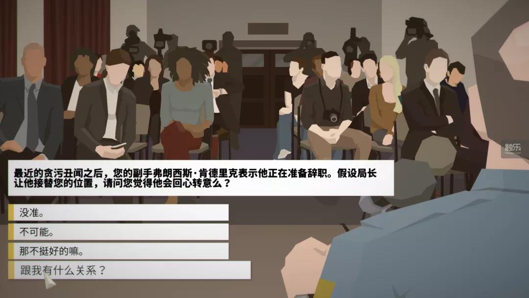 《这就是警察》中Freeburg市老警察局长即将退休时的结局
