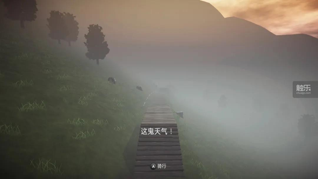 《速降王者》的主要模式是计时的，但没有完成游戏的时间要求