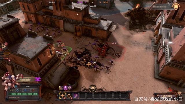 《战锤40K:Battlesector》