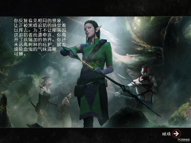 风靡全球《万智对决》卡牌剧情之妮莎瑞文关卡详细攻略