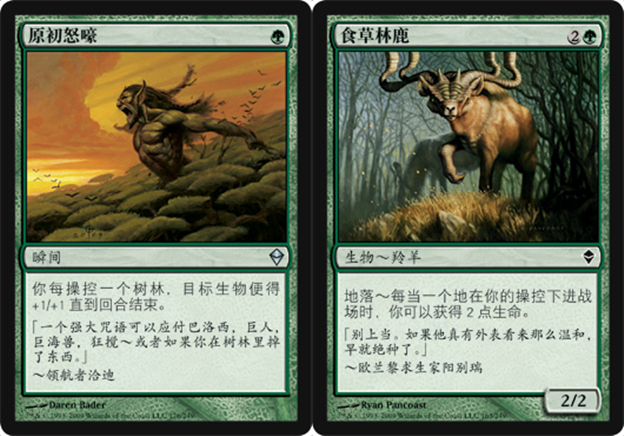 风靡全球《万智对决》卡牌剧情之妮莎瑞文关卡详细攻略