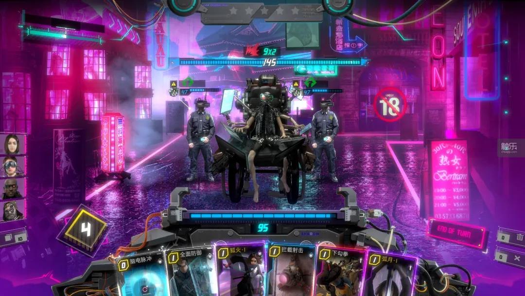 《影子游戏:星城行动》不同的角色有专属自己的卡片和装备