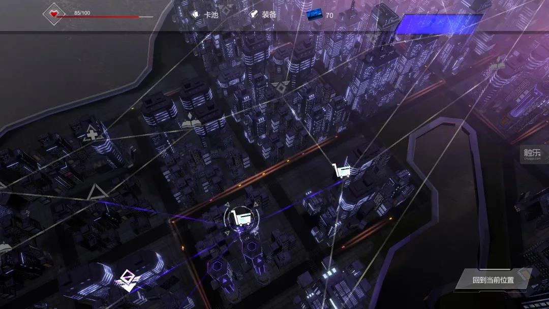 《影子游戏:星城行动》不同的角色有专属自己的卡片和装备