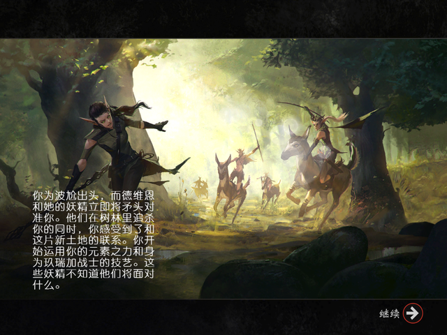 风靡世界《万智对决》大师通关技巧及全方位评测总结分享