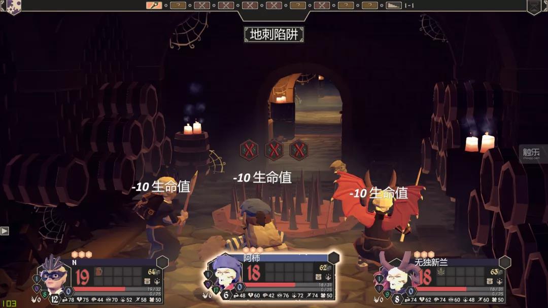 《为了吾王》做低面模型的风格和外观模糊,初始点不能自由分配