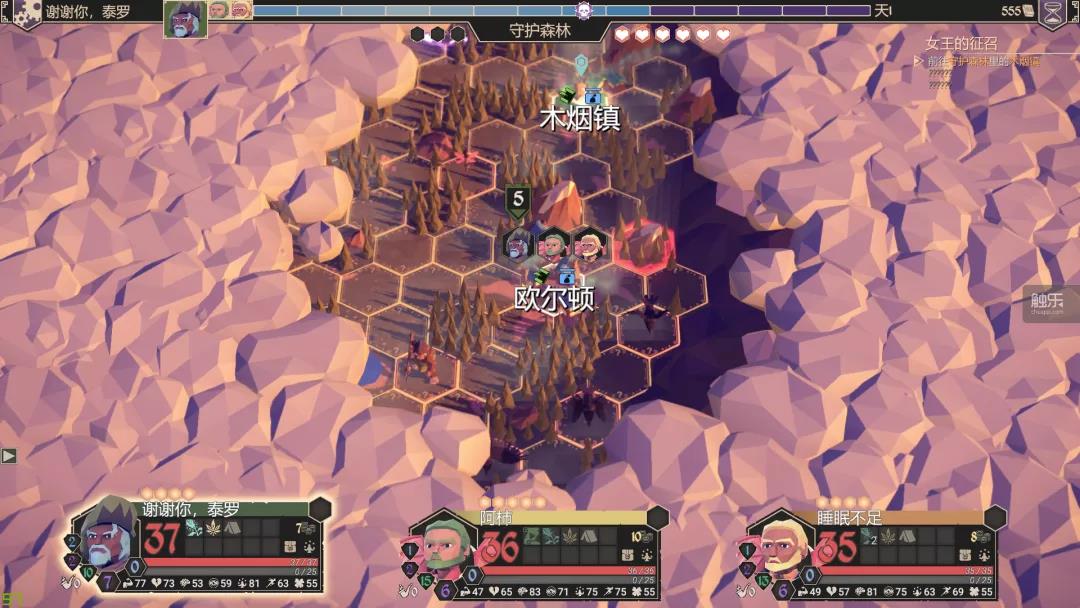 《为了吾王》做低面模型的风格和外观模糊,初始点不能自由分配