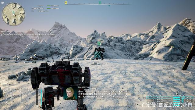 《机甲战士5：雇佣兵》