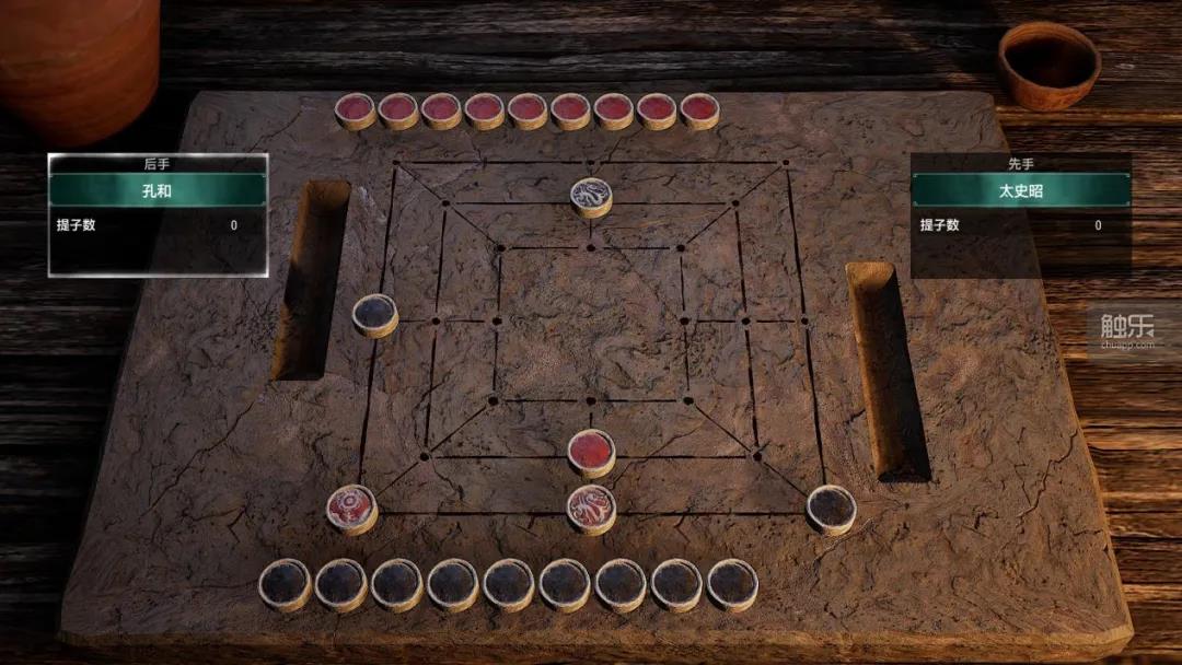 《轩辕剑柒》休息时,会根据当前的任务和故事播放不同的对话