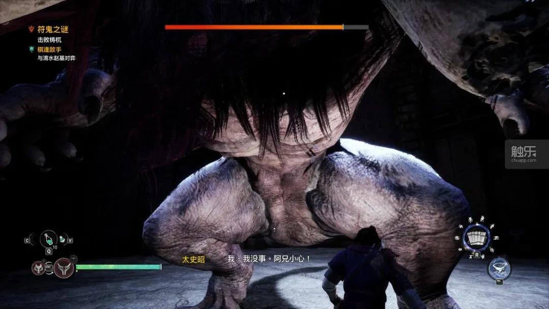 《轩辕剑柒》休息时,会根据当前的任务和故事播放不同的对话