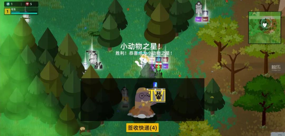 《小动物之星》虽说是吃鸡和打架,但你不能把这些动物当回事!