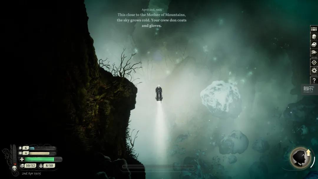 《无光之空》当停泊在港口时可以以文本冒险的形式探索港口