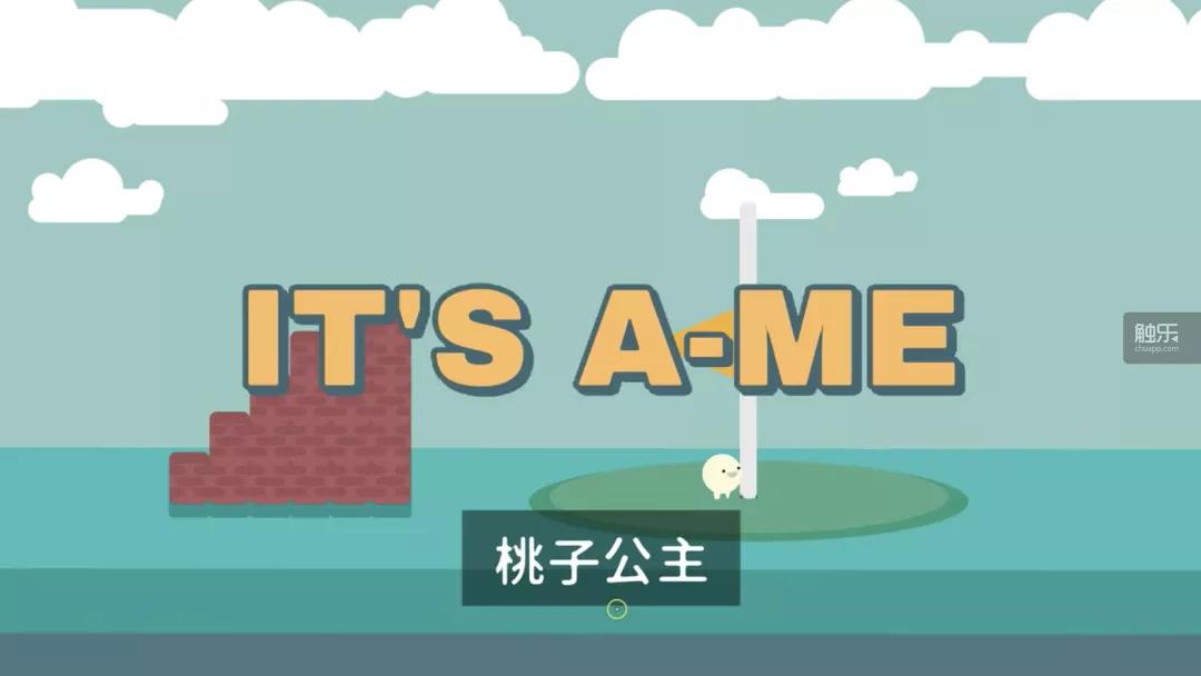 《WHAT THE GOLF?》整体风格是非常有趣的,用“沙雕”带来欢乐