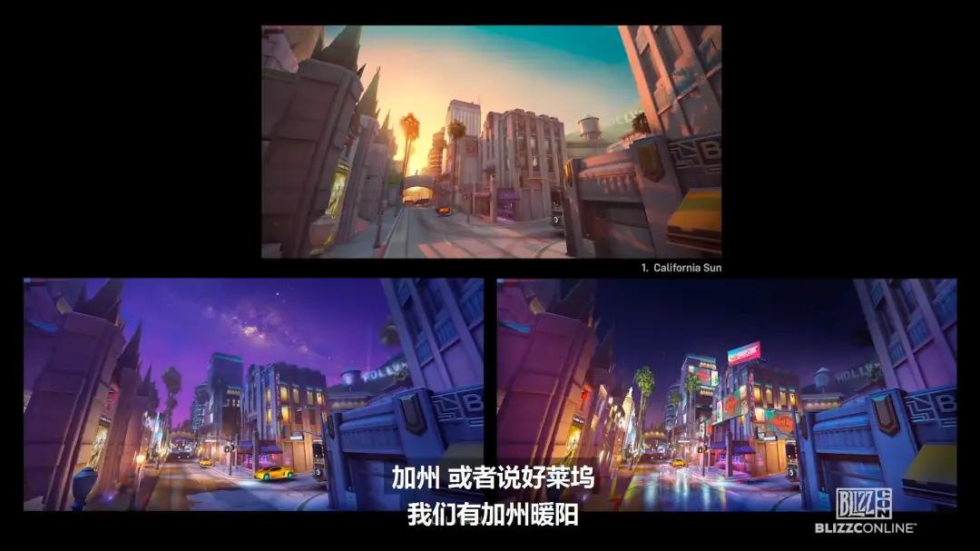不负广大粉丝的期待，《守望先锋2》开启全新“守望宇宙”