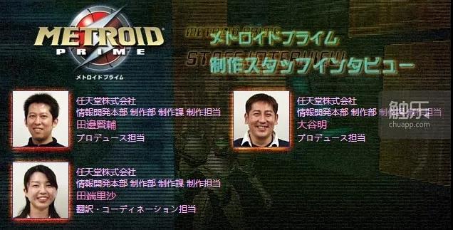 《银河战士4》公布现在已经超过3年了,除了Logo没有其他新闻