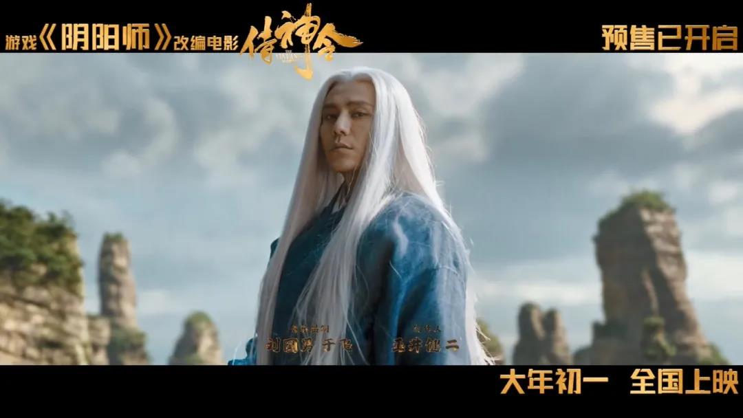 多个游戏IP蓄势待发，游戏改编影视作品热潮再起