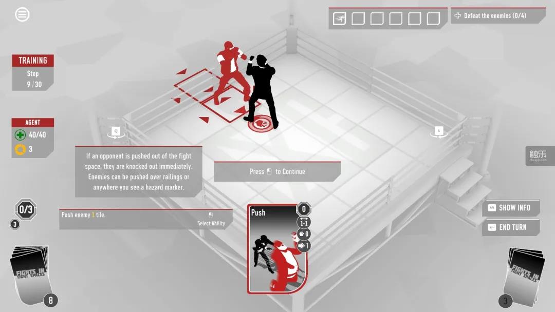 《Fights In Tight Spaces》战场外无论对手的HP如何都可以打败