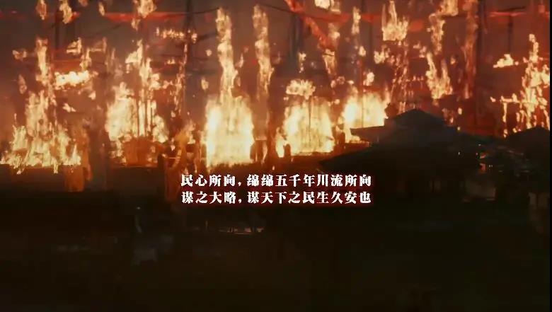 取材赤壁新版本，《川流》传达三国谋略本质