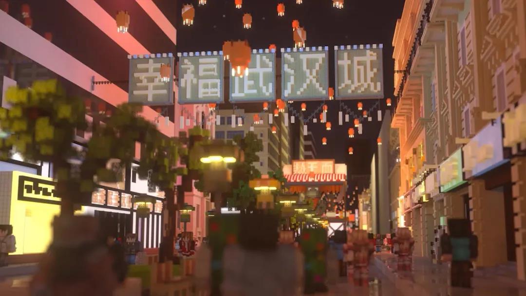 突破玩家创作极限，联想算力为Minecraft创意赋能