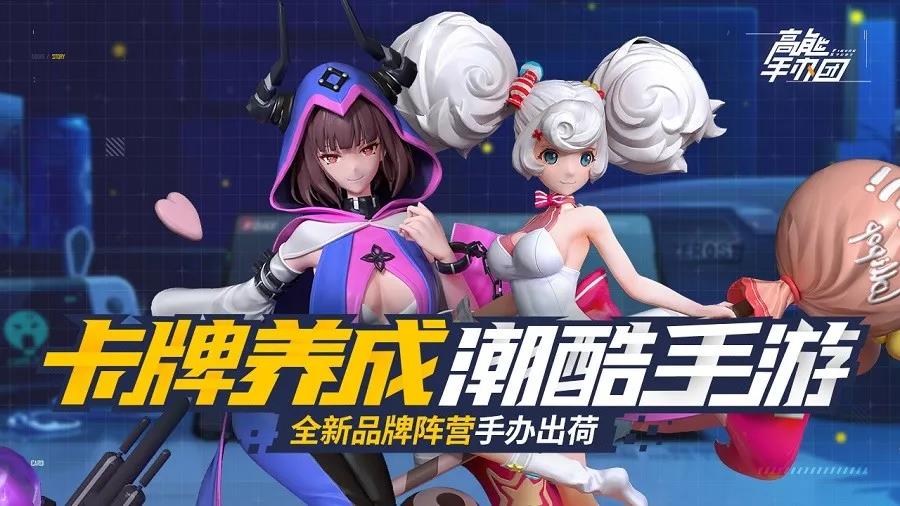  游戏爆款频出背后，是来自于营销与研发的通力配合