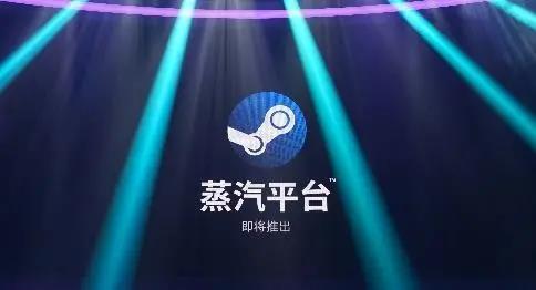  “双剑”系列可能要重新洗牌，修仙类别更受端游平台追捧？