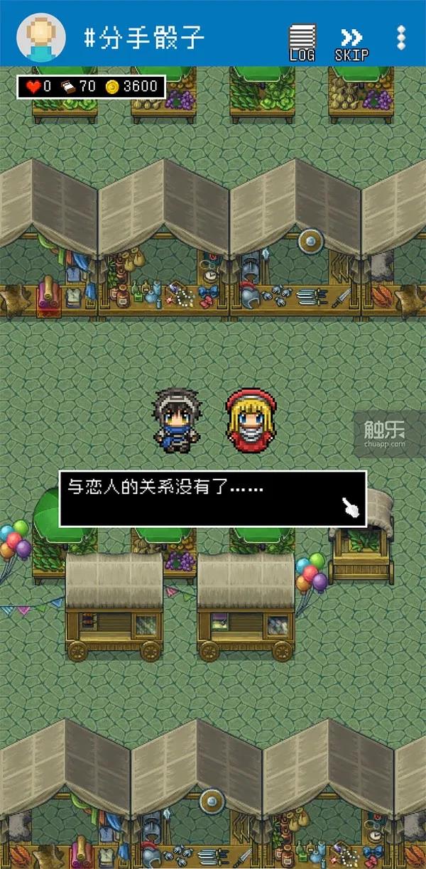 随着《分手骰子》关卡难度的增加，决策和骰子的数量也会增加