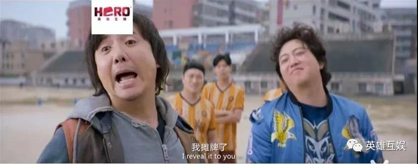  游戏圈防疫疯狂内卷，英雄互娱接过北方第一棒