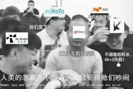  游戏圈防疫疯狂内卷，英雄互娱接过北方第一棒