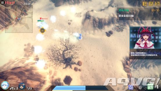 弹幕射击游戏《永远消失的幻想乡》战斗方式刺激有趣娱乐性强