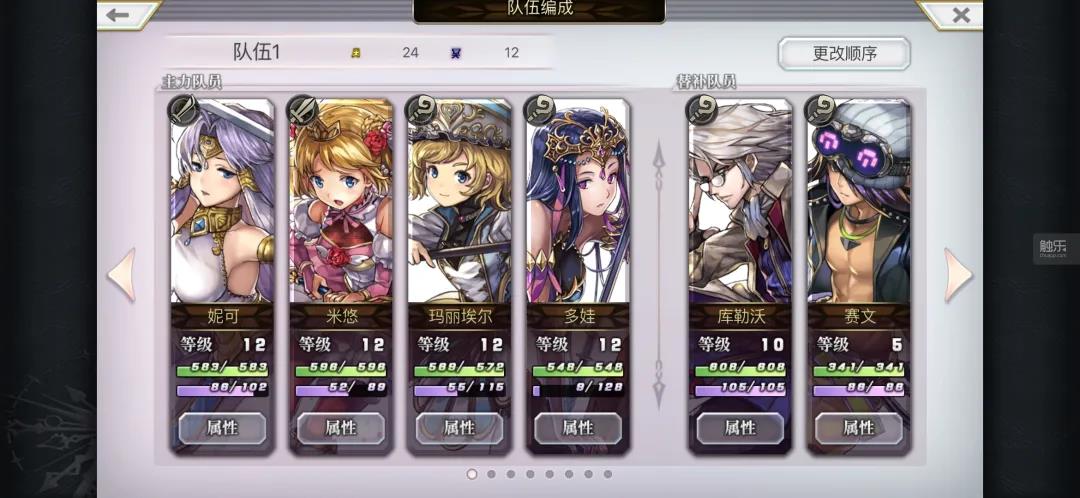 《另一个伊甸：超越时空的猫》图像的光影效果让游戏看起来很棒