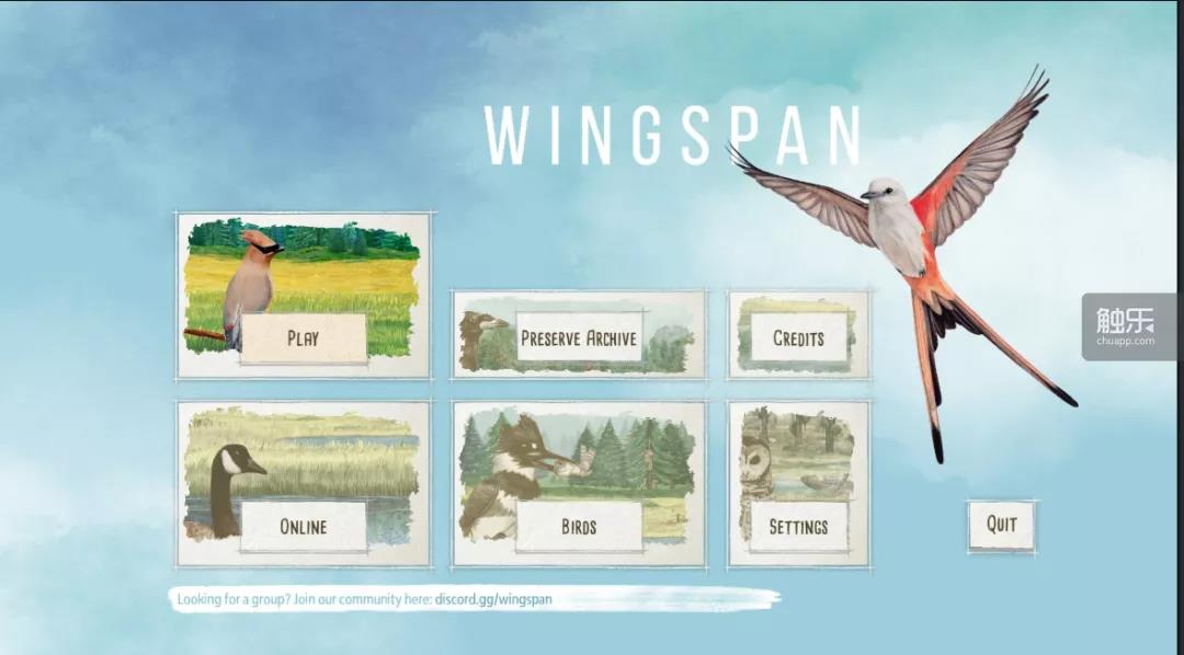 《展翅翱翔》拥有硬核德国策略桌游的所有元素与路径的解决方案