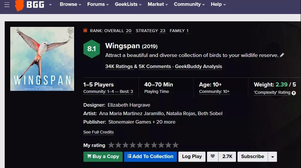 《展翅翱翔》拥有硬核德国策略桌游的所有元素与路径的解决方案