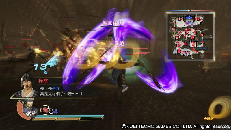 动作游戏《真·三国无双7 猛将传》游戏模式耐玩