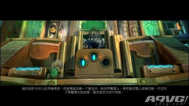 冒险游戏《小小大星球3》充满童真的剧情和精妙的关卡设计