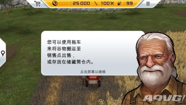 模拟经营类游戏《虚拟农场14》超级拟真的游戏环境