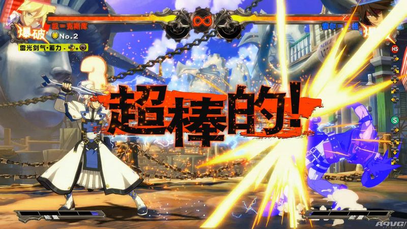 格斗游戏《罪恶装备 未知次元 征兆》快节奏刀剑格斗