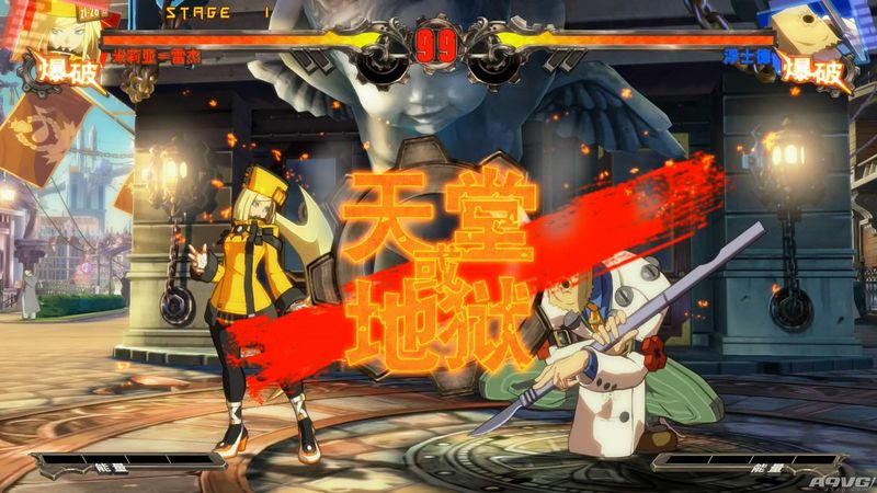 格斗游戏《罪恶装备 未知次元 征兆》快节奏刀剑格斗